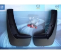 1718265 Set bavete noroi spate Opel Astra H Caravan